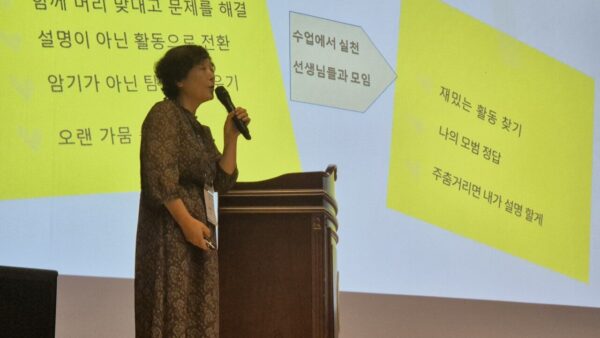 배공전국운영진-20250809-제16회-전국세미나-71116447953.jpg