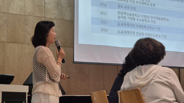 배공전국운영진-20250808-제46회-운영진워크숍-71116376370.jpg