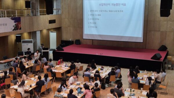 배공전국운영진-20250808-제46회-운영진워크숍-71116376392.jpg